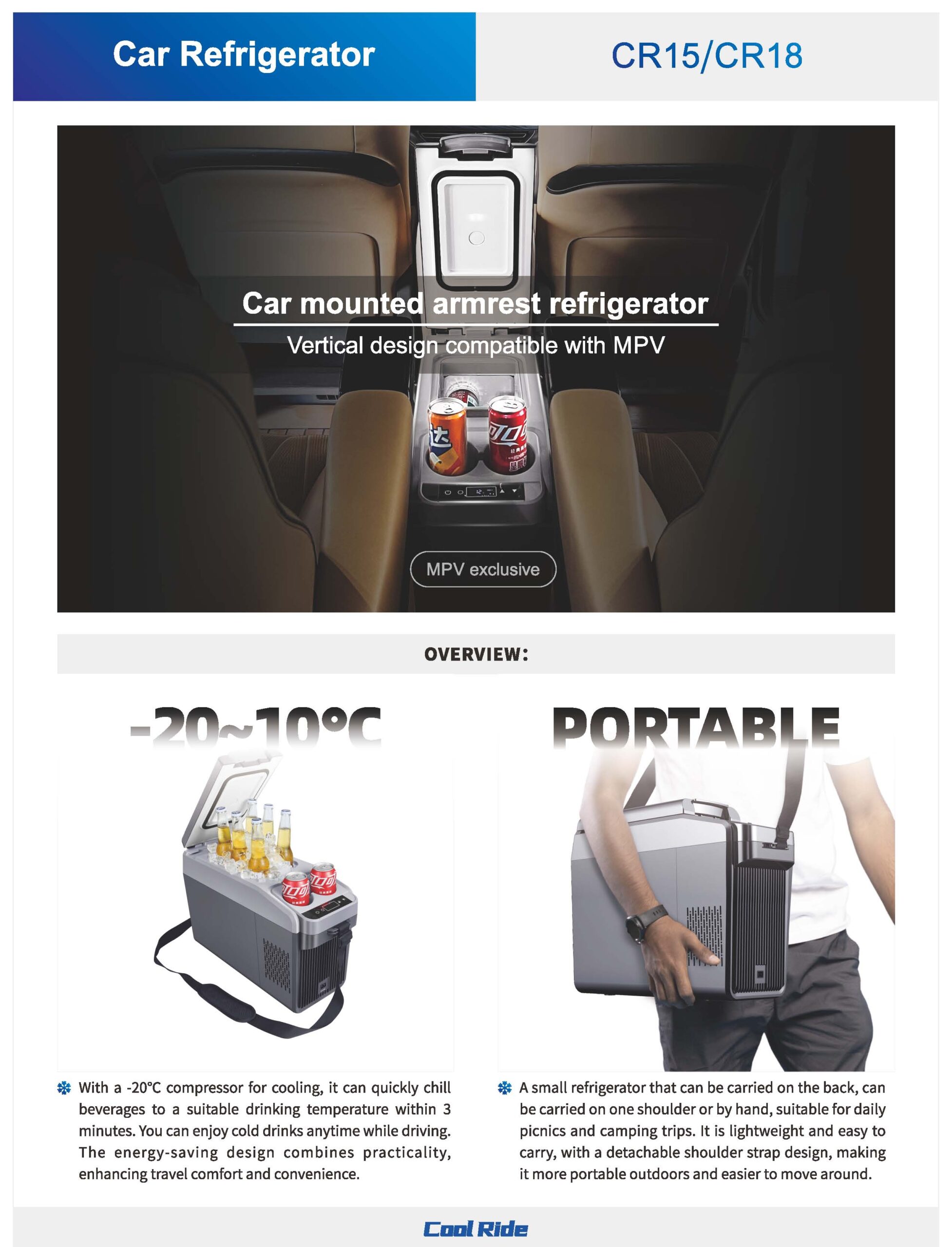 cr15&18 car refrigerator catalog
